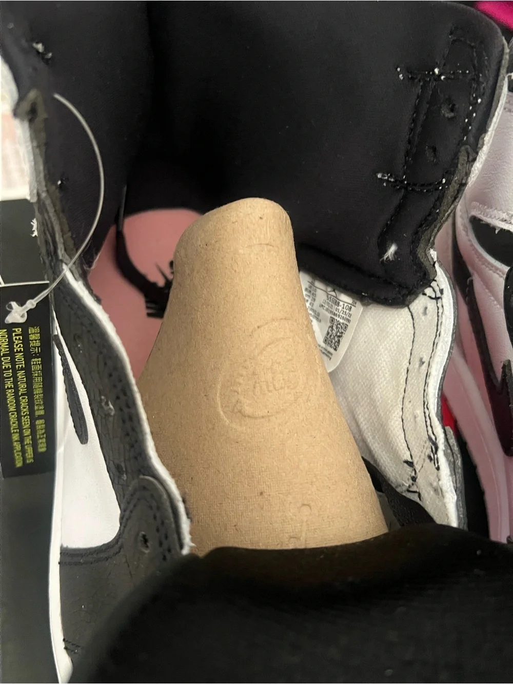 Jordan classic air